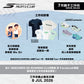 SKECHERS 2026年 7月親⼦跑步工作坊