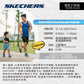 SKECHERS 2024年 8月親⼦跑步工作坊