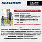 Skechers Running Club 3月親子跑步工作坊