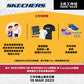 Skechers Running Club 3月親子跑步工作坊